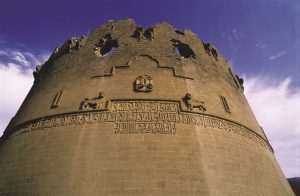 Diyarbakir Sewerage Project – SCADA Component